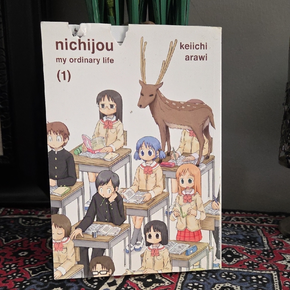Nichijou Volume 1 Manga